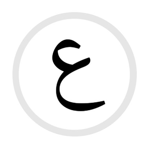 AR
